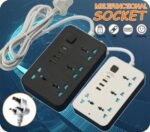 Universal Extension Multi Cord with Power Socket -Black