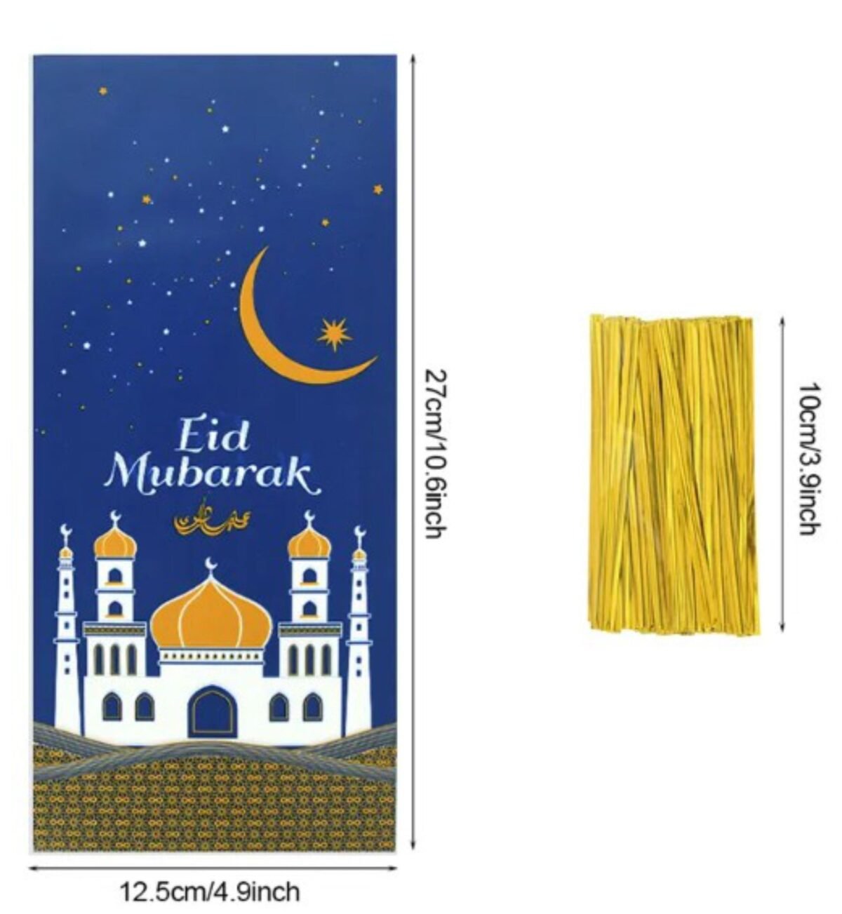 Eid Gift Bags-Black