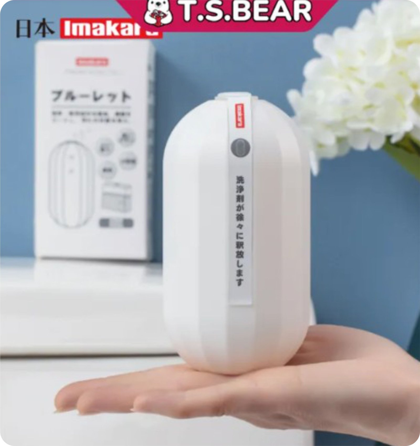 Toilet Bowl Cleaner Magic Gel -White Color