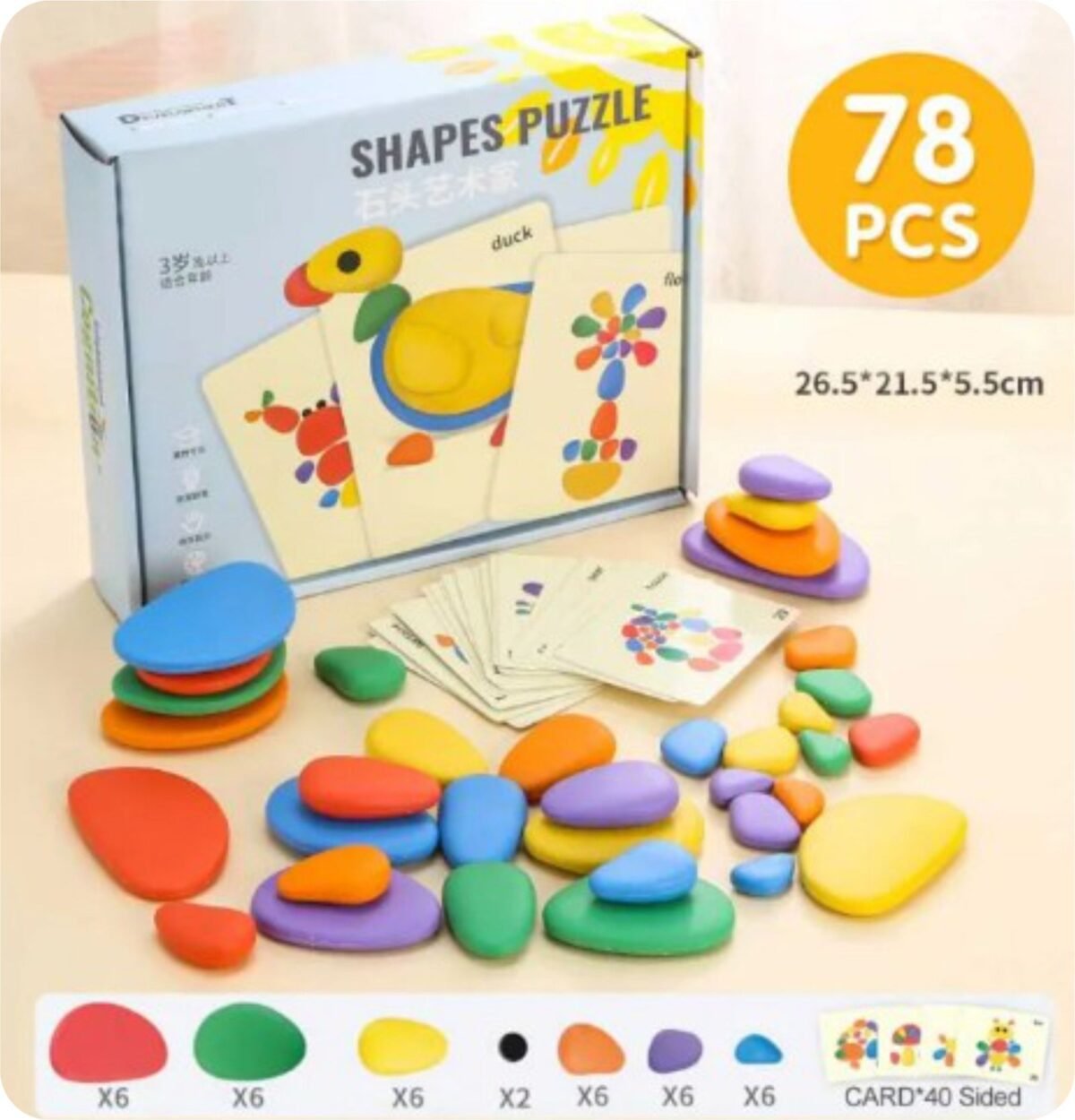 Rainbow Stacking Stones with 20 Game Cards-Mix Color