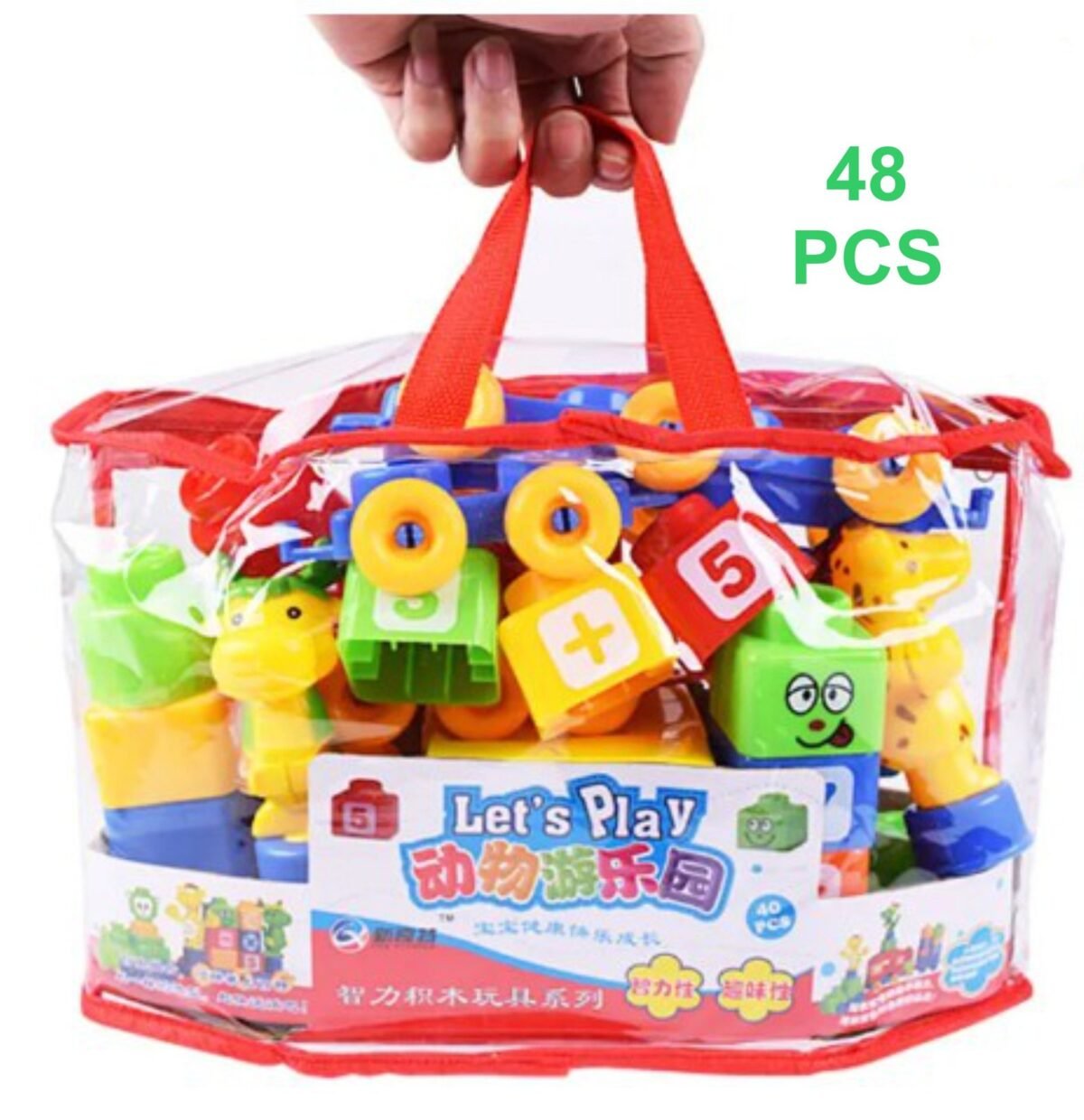 Kids Bloks-Mix Color