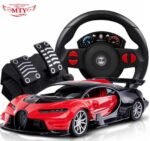 Car with Pedal Steering Wheel -Orang