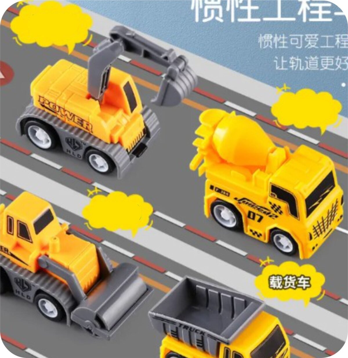 Rail Car Toy-Yellow