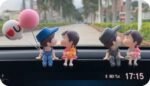 lovers Car (Car interior accessories)-blue ballon couple