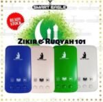 ZIKIR DAN SURAH PLUG