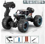 Off-road remote control car Toy