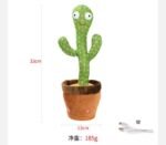 Toys Stupid Talking Cactus Repeats What You Say - Image 2