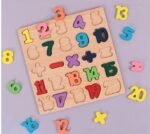 Wooden Board Game Toys - Image 3