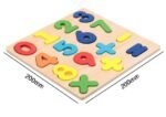 Wooden Board Game Toys - Image 2