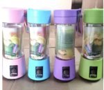 Portable 380ML Electric Juicer Blender Rechargeable