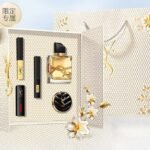 Love Beauty Floral Pattern Makeup Gift Box Five-piece Set